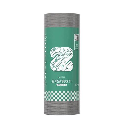 「拍1发2！9.9元包邮」厨房加厚耐磨抹布 替代钢丝球一次性懒人抹布家用品刷锅布洗碗布清洁工具 商品图3