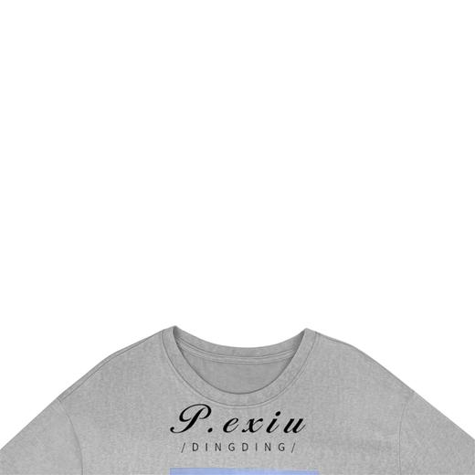 03-3潘依绣丁丁宠粉夏季印花简约百搭宽松显瘦圆领短袖T恤 Q1430 商品图1