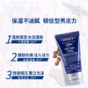 科颜氏男士乳液补水保湿润肤改善干燥护肤润肤乳125ml 商品缩略图4