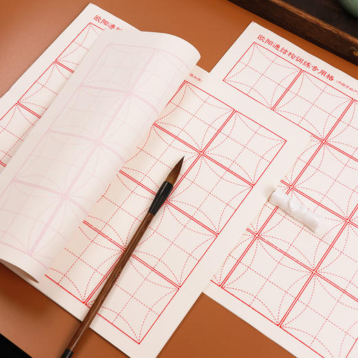 【庆学堂】欧阳通楷书专用格宣纸  书法专用宣纸  半生熟  50张/包 商品图1