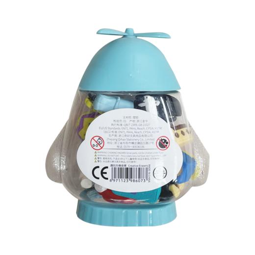 奇好趣玩乐橡皮擦QH-8607 商品图1