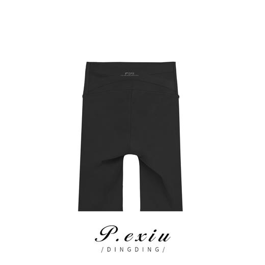 03-3潘依绣丁丁宠粉【现货】0506 潘依绣 夏季纯色薄款五分打底裤收腹芭比裤 CF1920 商品图3