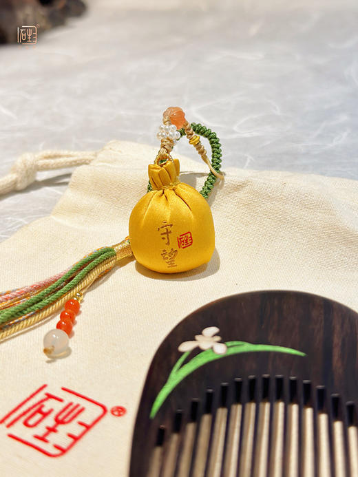 三生石·正念“兰”梳饰+“守望”香囊 商品图6