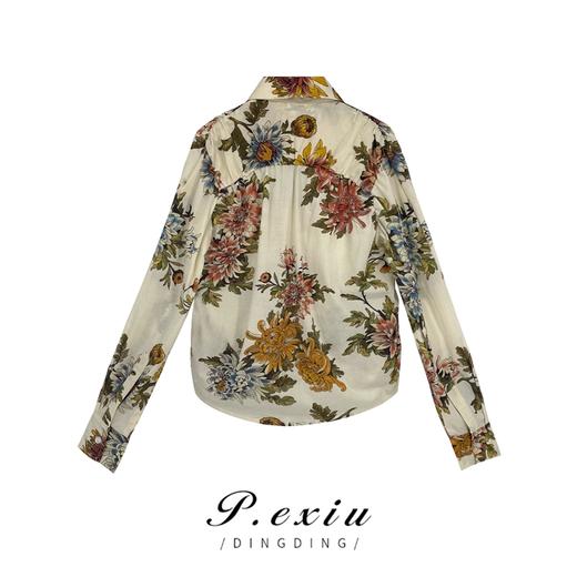 PanYiXiu/潘依绣【春花烂漫】韩版复古风花色气质长袖衬衫 SH2371 商品图1