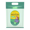 有吉艾叶 家用养生泡脚 采用三年陈艾 袋装20g*30包 独立小包装 纯艾叶 商品缩略图5