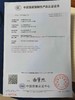 【货号04870】 1平方2.3米电缆线 防冻线 电动工具电线电源线精品软线 商品缩略图2