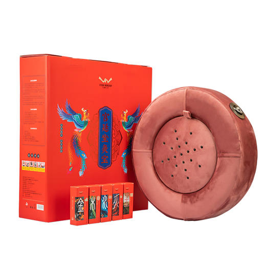 宫廷坐灸宝  实木框架 控温控烟 五行艾柱  41*41*12cm     12柱*5盒 商品图5