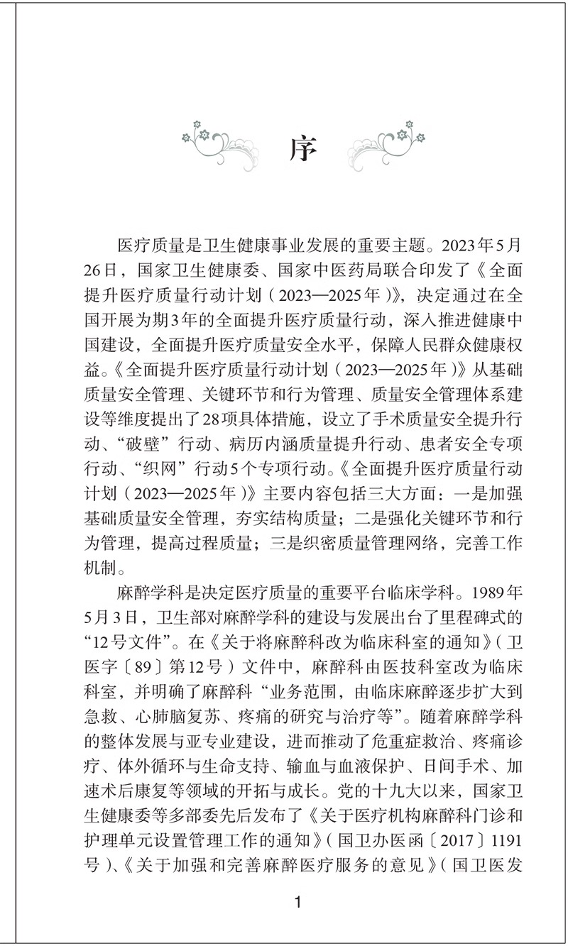 详情图片_02.jpg