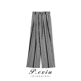 01-1潘依绣丁丁宠粉 【摩登时代】新款小众设计感条纹垂感直筒休闲裤 SH2367