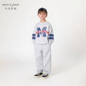 【学院风】马克珍妮秋装新款 男童时尚字母运动套装231269