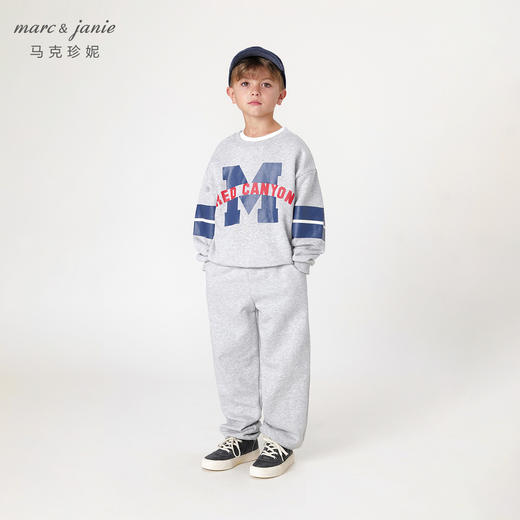 【学院风】马克珍妮秋装新款 男童时尚字母运动套装231269 商品图0