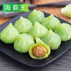 25A海霸王翡翠卤肉包2.5kg/袋 4袋/件 商品缩略图0