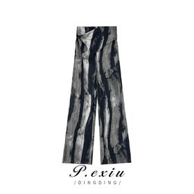 03-4潘依绣丁丁宠粉  法式晕染渐变气质休闲阔腿连衣裤 Z105377