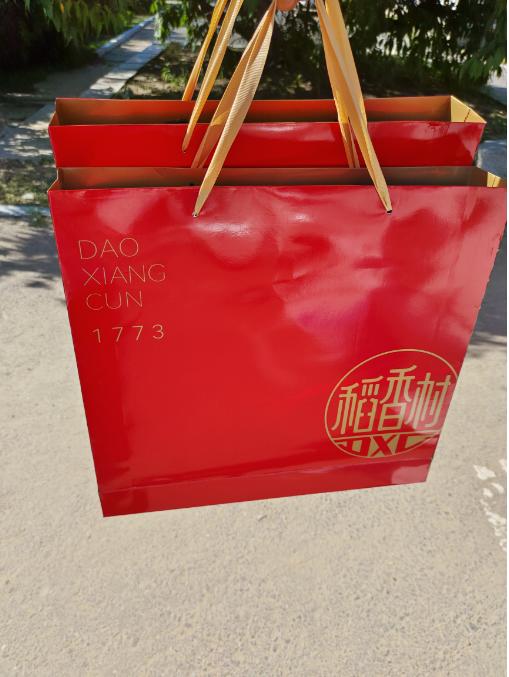 稻香村月饼单层礼盒 商品图4