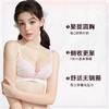 好奇蜜斯蕾丝内衣女聚拢小胸显大无钢圈新款爆款文胸罩套装 科恩 商品缩略图2