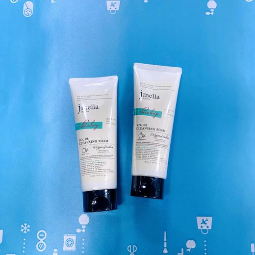 Jmella 纪梅拉-洗面奶150ml系列（719308）（719315）（719322）（719339） 商品图2