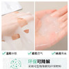 润百颜白纱布面膜5片/盒 商品缩略图3