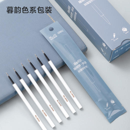 得力纽赛臻顺滑黑色0.5中性笔笔芯旋转子弹头ST替芯单只 商品图0