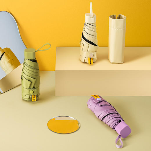 大嘴猴PAULFRANK五折胶囊伞PFU074 商品图0