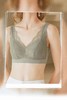 舒雅女士真丝美背文胸 商品缩略图0