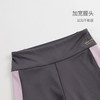 马克珍妮秋装新款 女童撞色条纹修身运动打底裤瑜伽裤231885 商品缩略图4