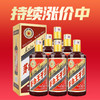 【推荐】茅台王子酒 酱色53度 （酱品）酱香型白酒（优级酒）500ml*6瓶 整箱装 商品缩略图0