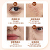 安姑娘三色遮瑕膏 遮黑眼圈、痘印、斑点，提亮法令纹泪沟 高光修容 粉质细腻滋润不卡粉 纯素彩妆 商品缩略图3