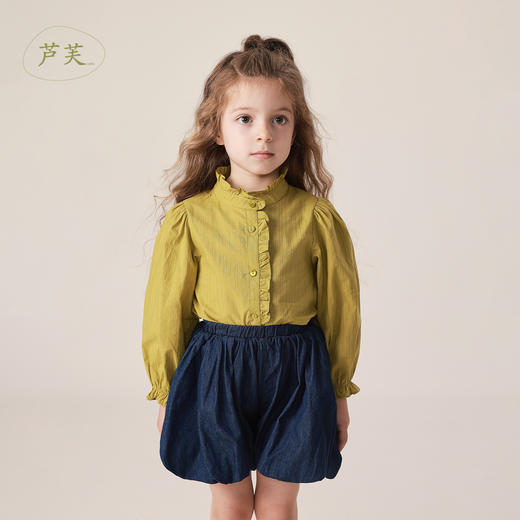 【马克珍妮 芦芙】春装新款 女童微褶木耳边立领衬衫230203 商品图0