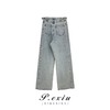 03-5潘依绣丁丁宠粉潘依绣丁丁设计款双扣休闲百搭显瘦浅蓝色直筒牛仔裤  D5756 商品缩略图1