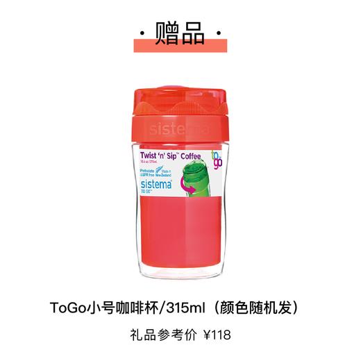 2026年 双月刊 订阅3期ELLEDECO家居廊新刊杂志 送美人计护腰带/咖啡杯/蜜丝婷面部防晒霜 时尚居家设计书籍 默认最新刊起订 商品图3