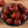 【蜜饯精选】新疆和田灯笼蜜枣 软糯细腻有嚼劲 高甜不腻无渣 新品灯笼形状蜜枣 地标/绿色认证 食品 商品缩略图0