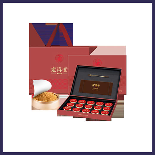 【好礼山东】998型提货券 商品图2