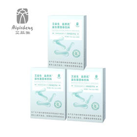 【益质优益生菌】呵护好鼻子