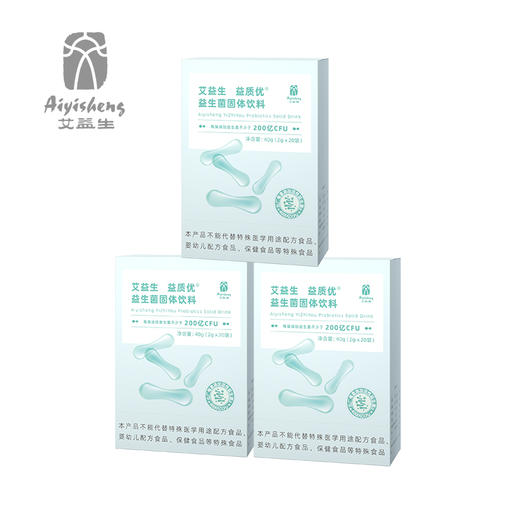 【益质优益生菌】呵护好鼻子 商品图0