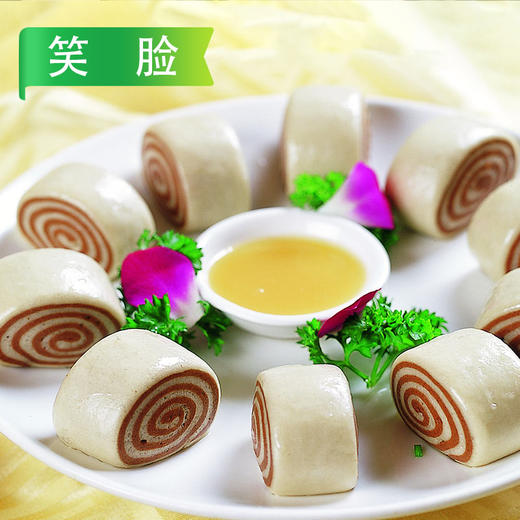 笑脸双色馒头(巧克力/紫薯)1kg/袋(20g/个) 6袋/件 商品图2