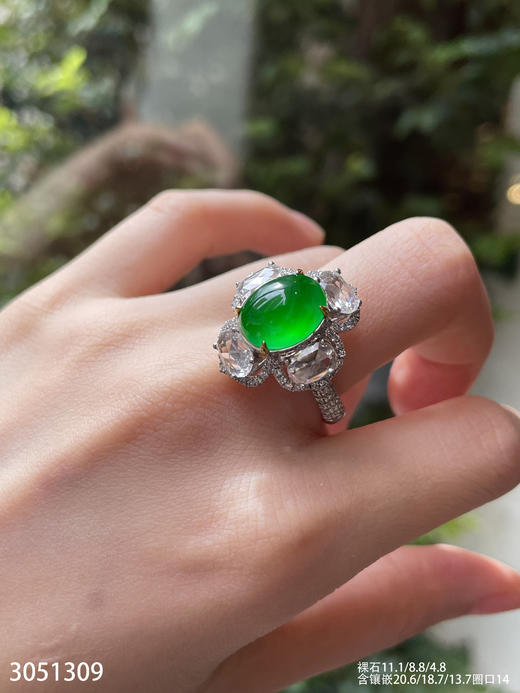 3051309，蛋面戒指。具体价格微信咨询 商品图3