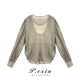 03-5潘依绣丁丁宠粉人-丝-时尚显瘦吊带背心长袖衬衫两件套 WH23058