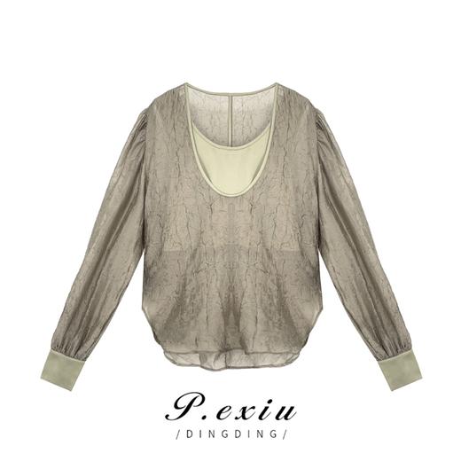 03-5潘依绣丁丁宠粉人-丝-时尚显瘦吊带背心长袖衬衫两件套 WH23058 商品图0