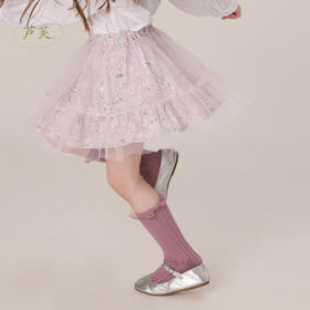 【马克珍妮 芦芙】新款夏装 女童梦幻碎花网纱半身裙230621