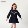 马克珍妮秋装新款 女童学院风纯棉撞色字母运动连衣裙231398 商品缩略图0