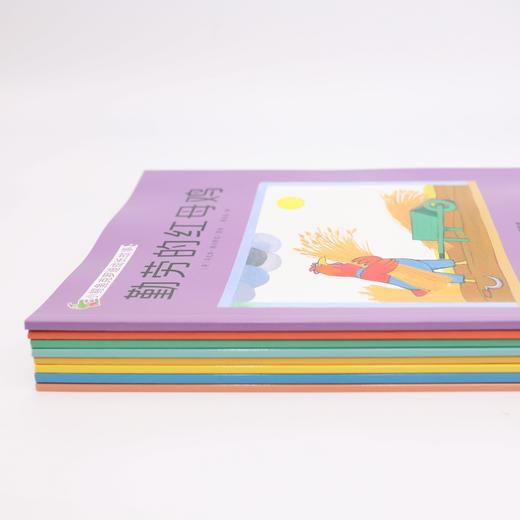 《小鳄鱼克罗迪成长故事》（全8册） 商品图3