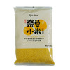 奈曼山地黄小米（氮气保鲜）(2.5kg（250g×20袋）/盒） 商品缩略图1