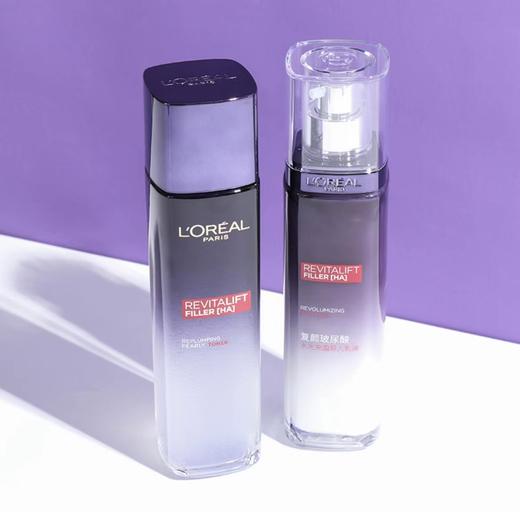 欧莱雅玻色因复颜玻尿酸水光充盈导入水乳 商品图6