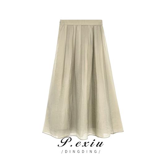 01-1潘依绣丁丁宠粉【轻纱抚月】天-丝-夏季优雅气质显瘦半身裙 Q15012 商品图1