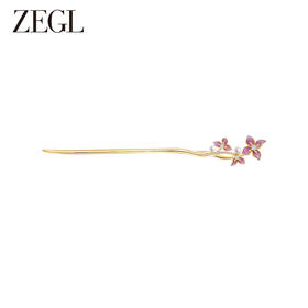 ZEGL设计师紫丁香系列古风发簪女款高级感人造珍珠新中式汉服钗子