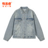 有志者UZIS美式牛仔外套男复古水洗做旧宽松运动休闲秋季夹克青秀 商品缩略图0