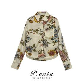PanYiXiu/潘依绣【春花烂漫】韩版复古风花色气质长袖衬衫 SH2371
