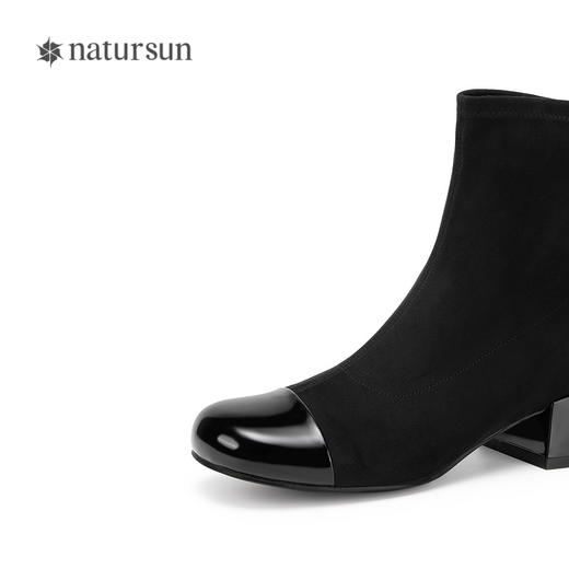 natursun超火弹力靴冬季女鞋英伦风厚底复古瘦瘦靴黑色靴子N23510361 商品图3