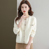 CC-33-2389羊毛针织开衫女士短款上小个子衣春秋钉珠高腰百搭小香风毛衣外套 商品缩略图3
