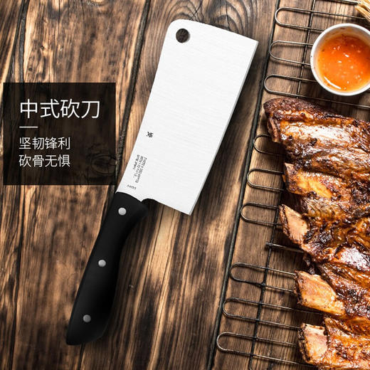 WMF中式砍刀15cm SPITZENKLASSE 商品图1